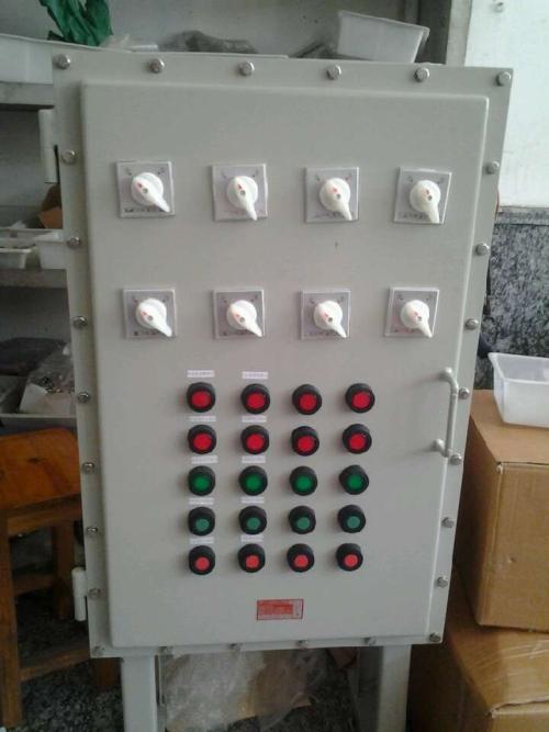 防爆照明配電箱