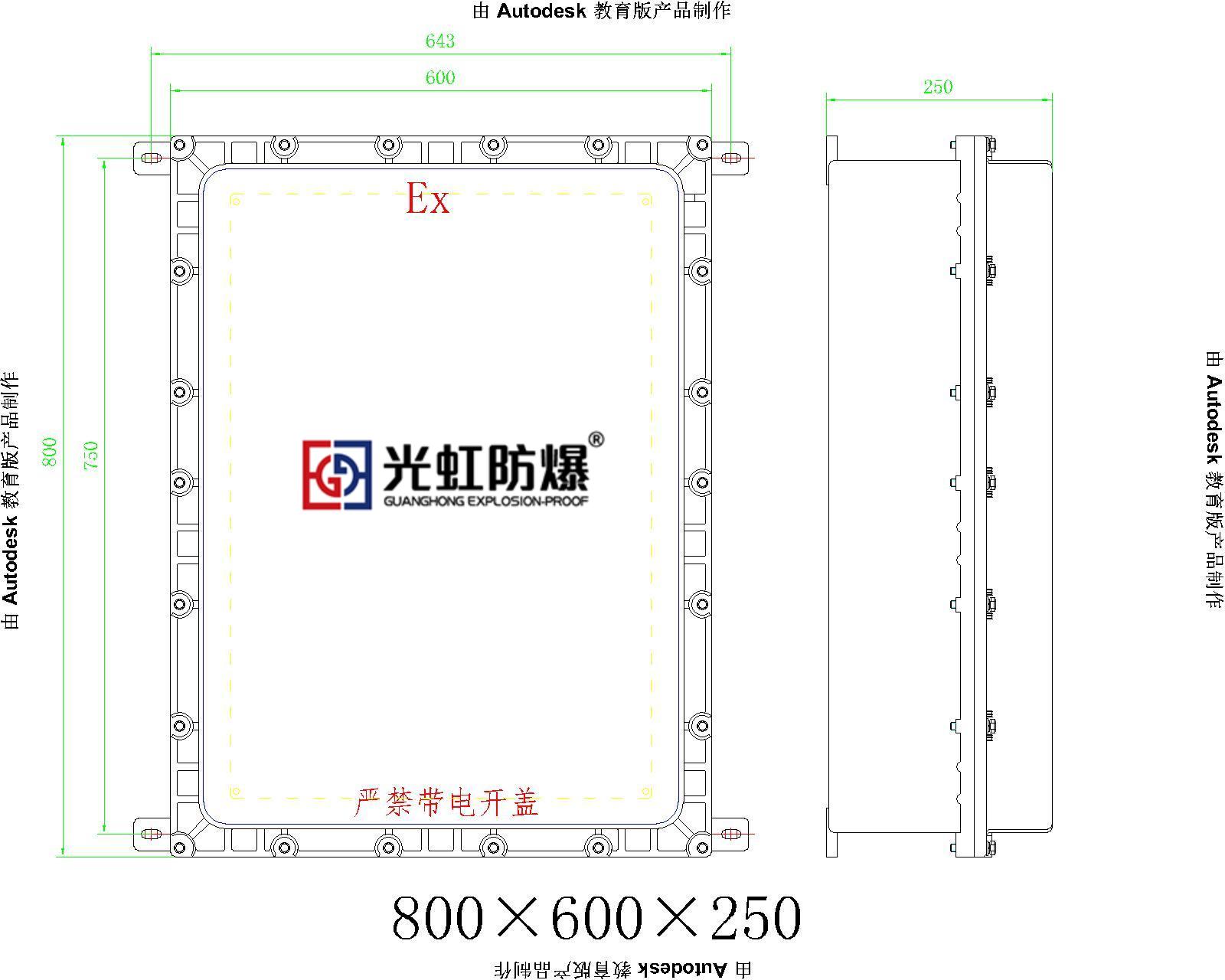 圖片關(guān)鍵詞
