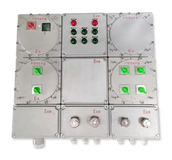 IIC級防爆電源檢修插座箱（柜）戶外立式