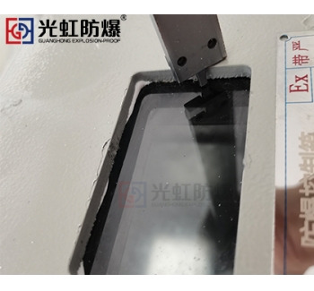 防爆儀表箱（帶玻璃可視窗口）