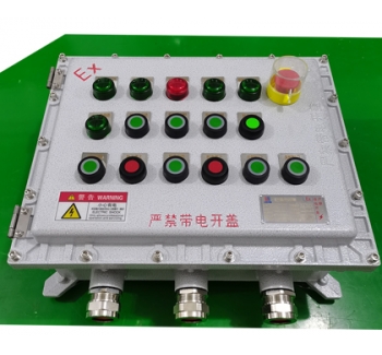 BXK-T系列防爆控制箱