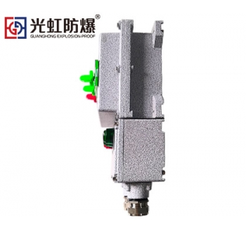 防爆斷路器（照明開關箱）