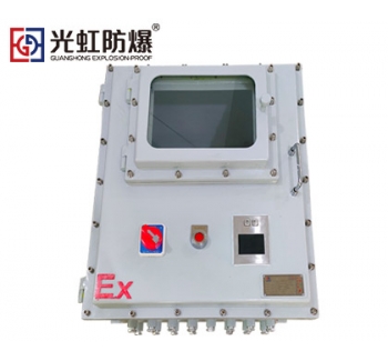 7/10寸觸摸屏防爆配電箱 鋼板焊接鼠標(biāo)操作控制箱