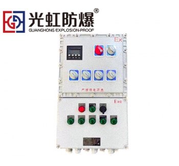 防爆溫控儀表箱 電加熱防爆溫控箱帶數(shù)顯按鍵