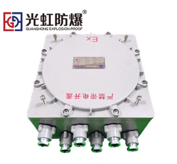IIC防爆空箱殼體鑄鋁合金防爆接線箱IP54