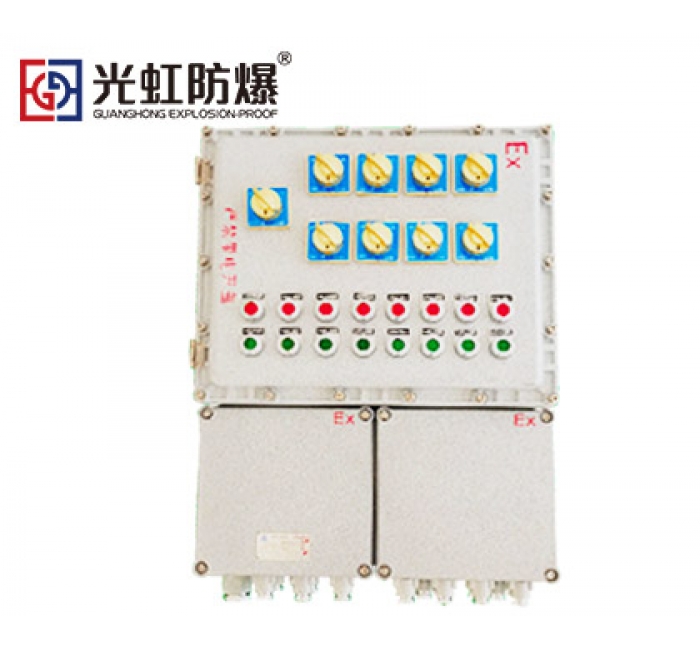 BXMD防爆照明動(dòng)力配電箱 石油化工專(zhuān)用高品質(zhì)防爆