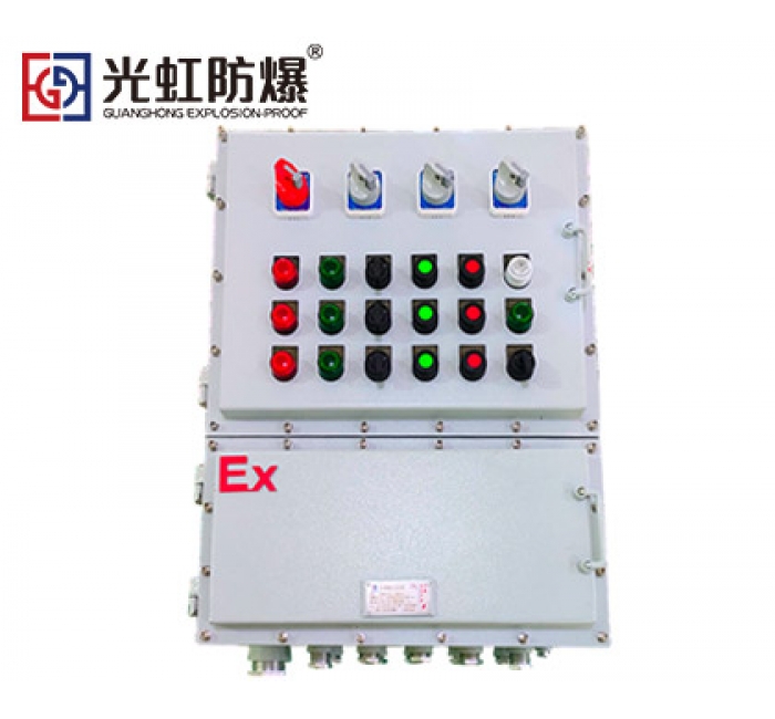 Q235碳素鋼板防爆配電箱