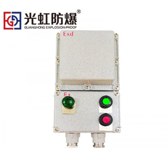 BXQ風(fēng)機(jī)防爆電磁啟動器 電機(jī)按鈕啟動控制箱