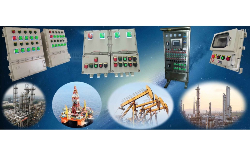 防爆磁力啟動(dòng)器的產(chǎn)品特點(diǎn)