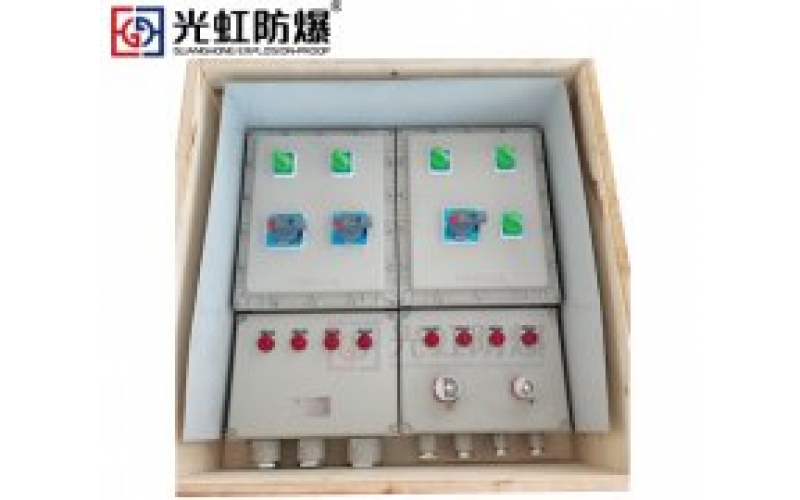 防爆配電柜的安裝事項(xiàng)有哪些需要注意？