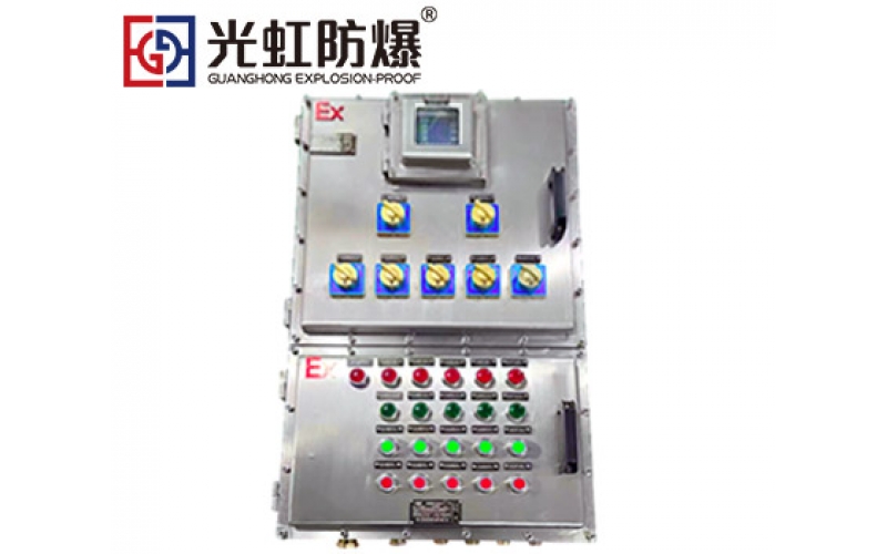 不銹鋼防爆配電箱的厚度是多少