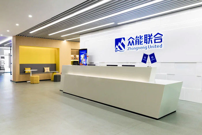 眾能聯(lián)合完成C輪累計(jì)30億人民幣融資 全力打造一站式工程設(shè)備租賃平臺-2.jpg 眾能聯(lián)合完成C輪累計(jì)30億人民幣融資 全力打造一站式工程設(shè)備租賃平臺-2.jpg