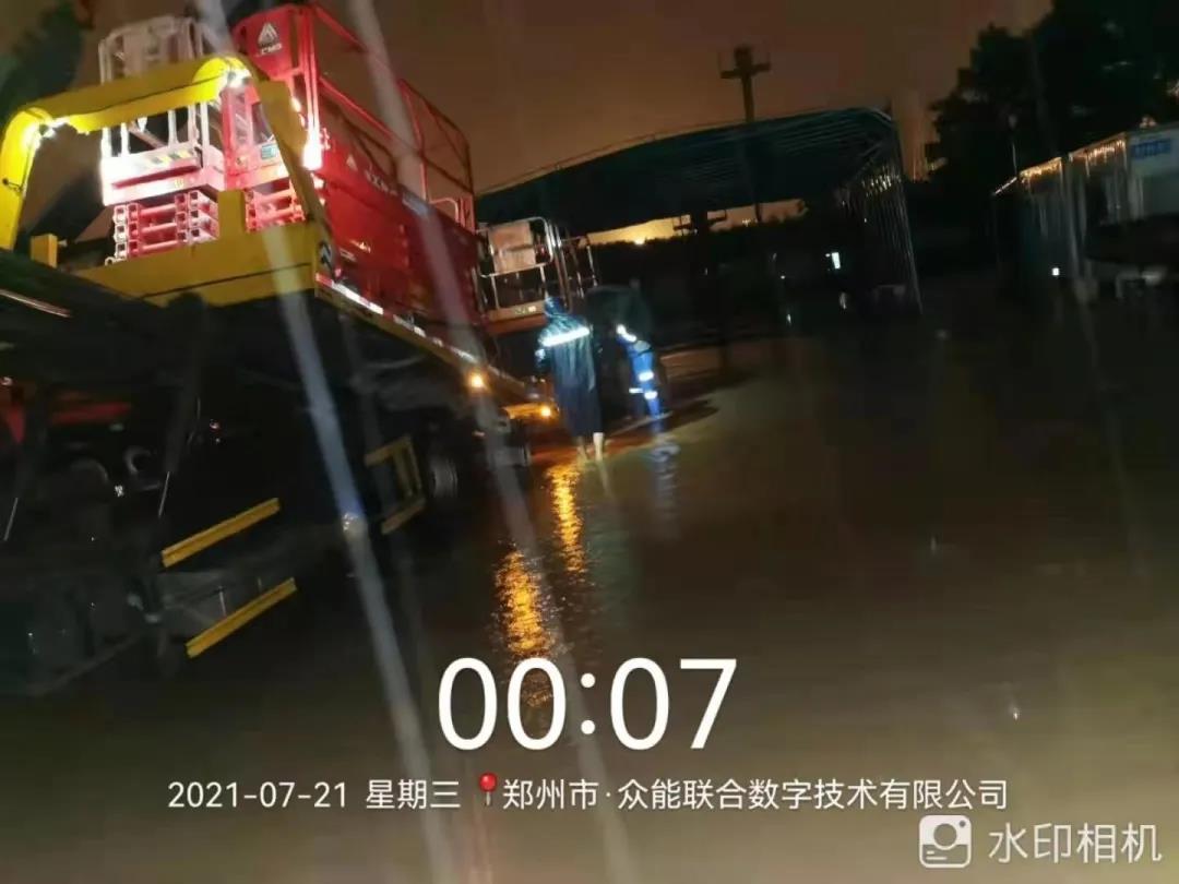 微信圖片_20210727174610.jpg 微信圖片_20210727174610.jpg