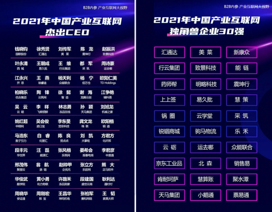 圖片 1.png 圖片 1.png