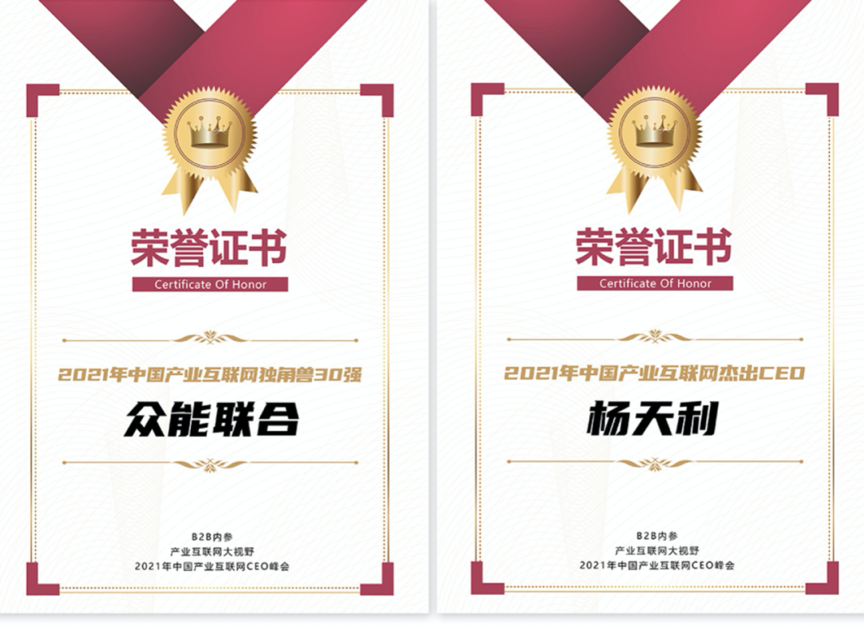 圖片 2.png 圖片 2.png