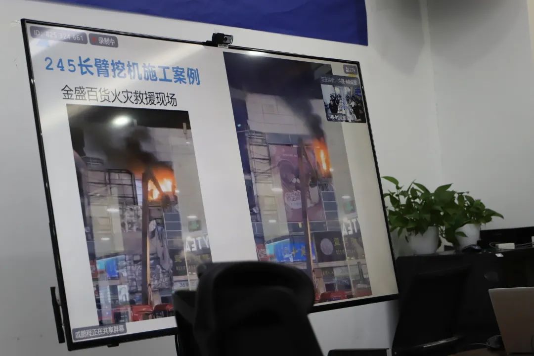 崔總分享挖機(jī)實(shí)際使用案例2.jpg 崔總分享挖機(jī)實(shí)際使用案例2.jpg